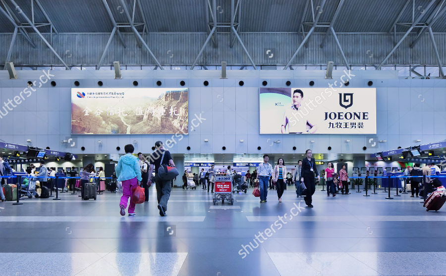 Airport Terminal Interior Mockup