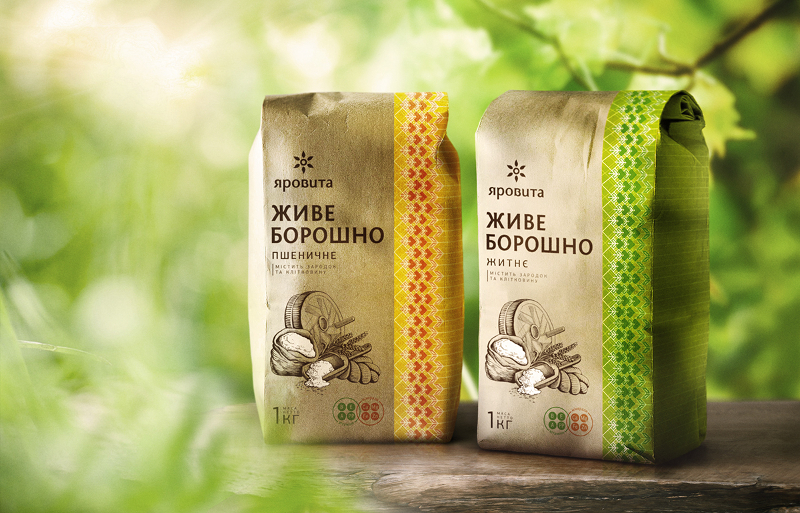 Free-Food-Packing-Design: Attractive Food Packaging Designs