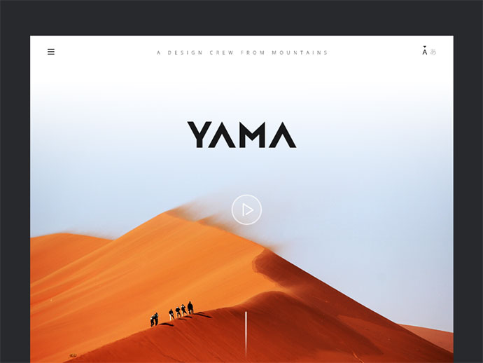 Yama Website by Ramble Ren