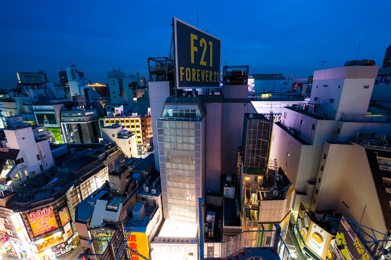 Beautiful Building Billboard Mockup