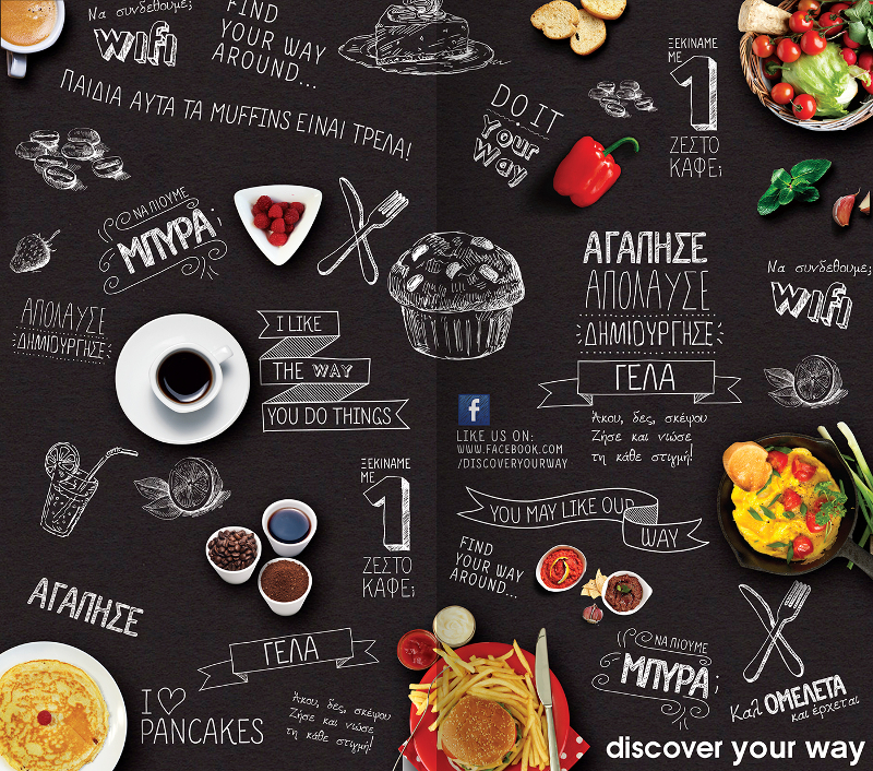 Creative-Menu-Design