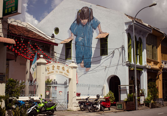 Ernest Zacharevic