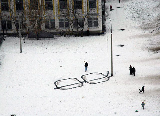 Pavel Puhov: Incredible Street Art Examples