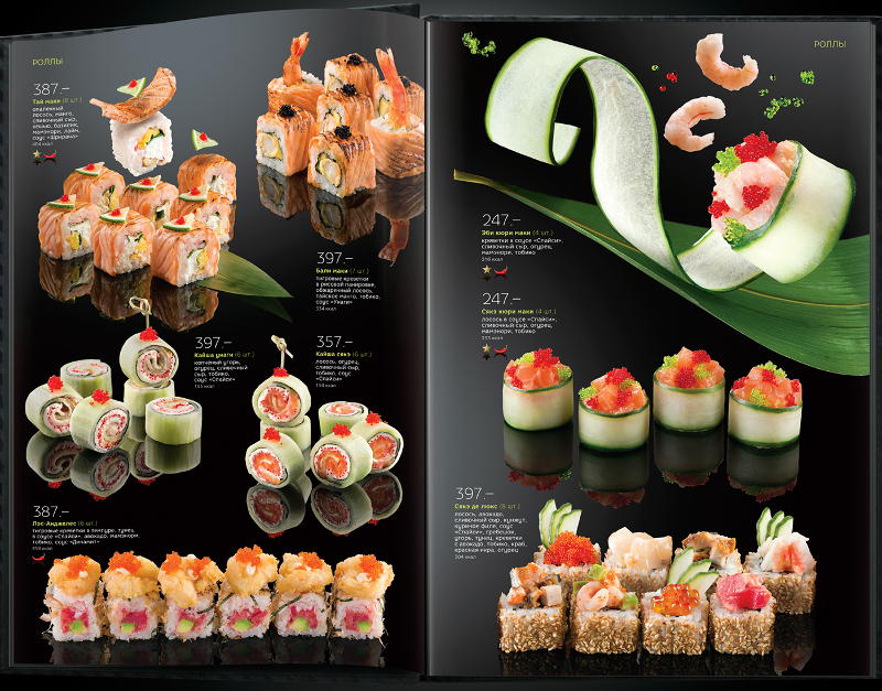 Retouching-Restaurant-Menu