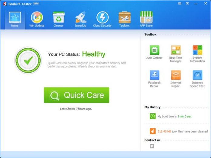 Best Baidu PC Faster Alternatives