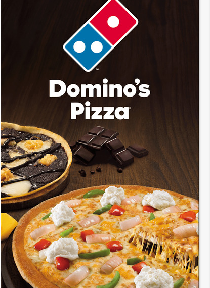 Dominos Pizza