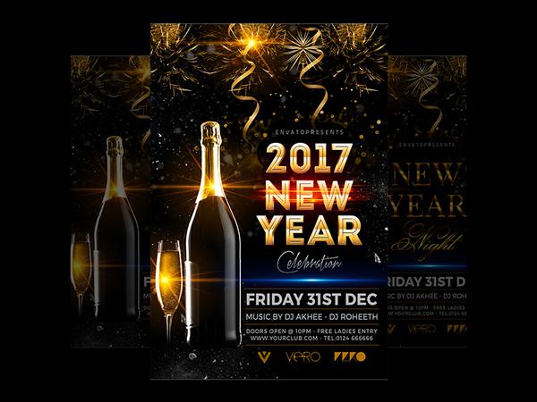 Elegant New Year Party Flyer