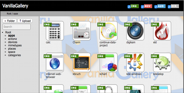 Vanilla Gallery File Manager
